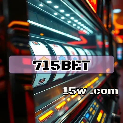 715bet: Segurança em Jogo - A Proteção Que Você Precisa