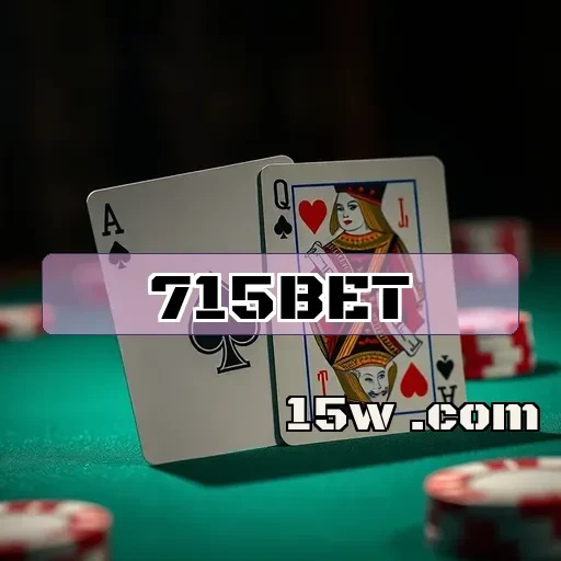 715bet: Conheça o Suporte 24/7 que Revoluciona o Jogo Online
